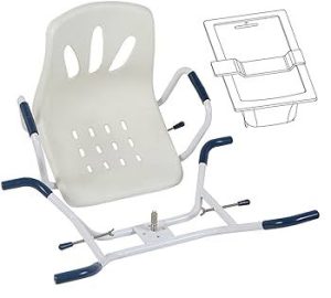 Bath Chair - Swivel