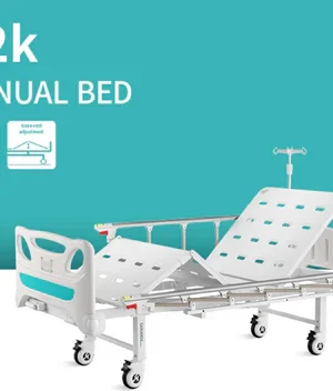 K2K Manual Hospital Bed