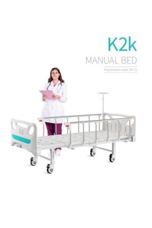 K2K Manual Hospital Bed