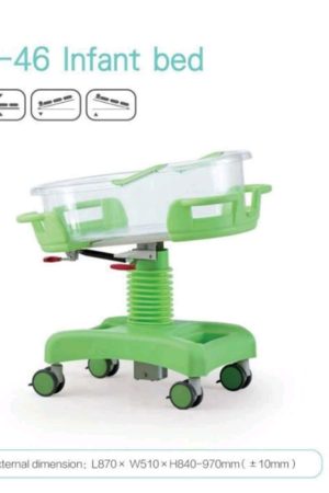 Infant Beds Mobile