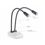 Examination Lamp KD2006W-1 Desk Type