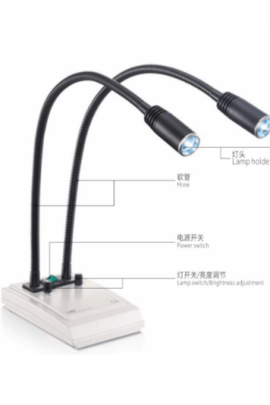 Examination Lamp KD2006W-1 Desk Type
